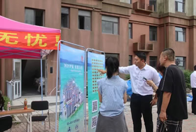 登沙河畔書香居，打造陪讀新優(yōu)選——登沙河街道登鑫小區(qū)陪讀房源火熱預定中